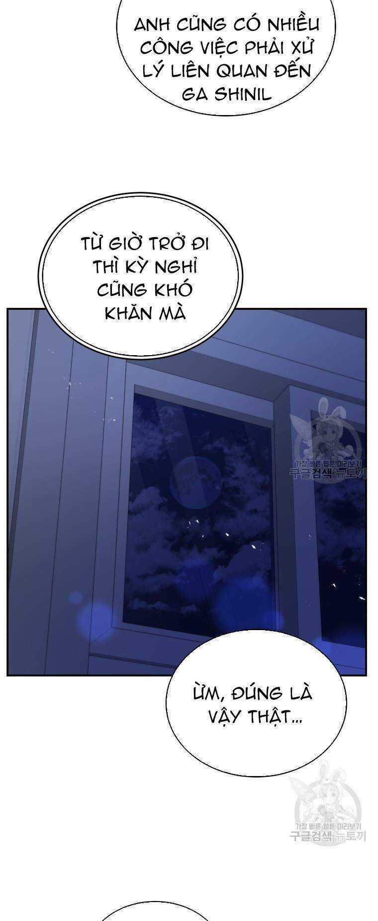 Hệ Thống Cứu Hộ Chapter 56 trang 24