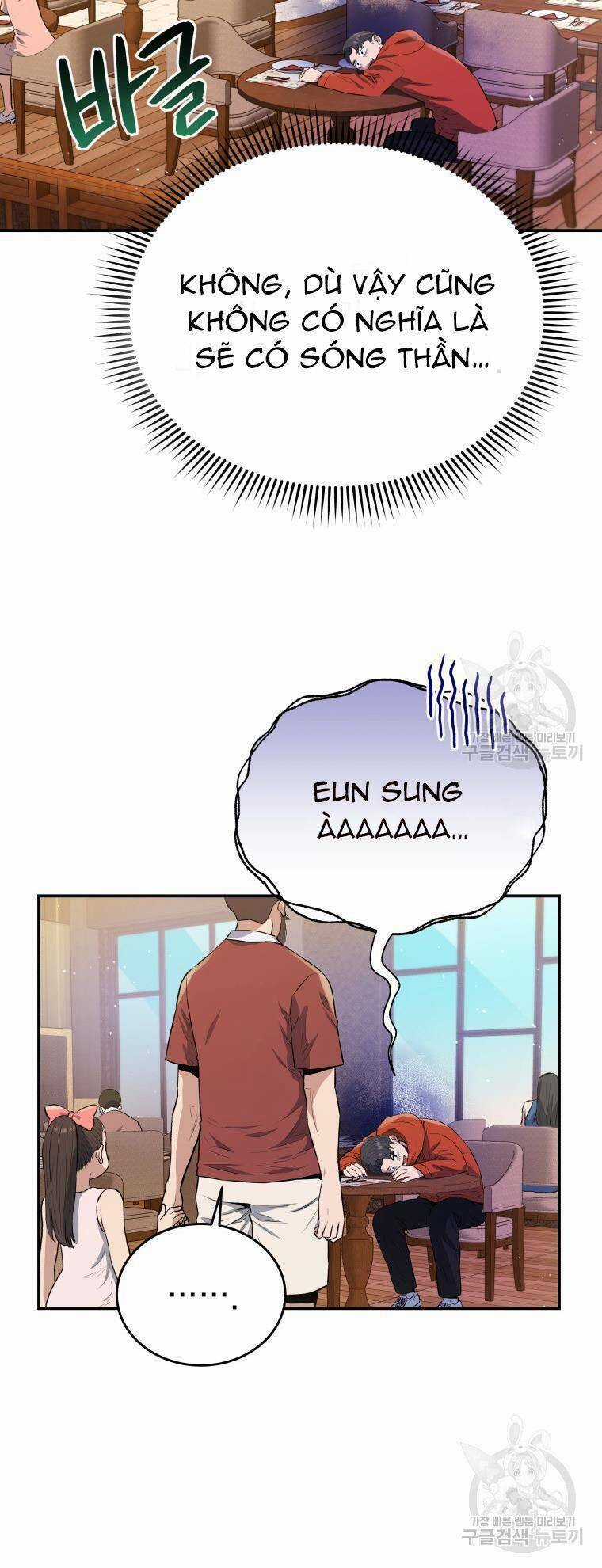 Hệ Thống Cứu Hộ Chapter 56 trang 42