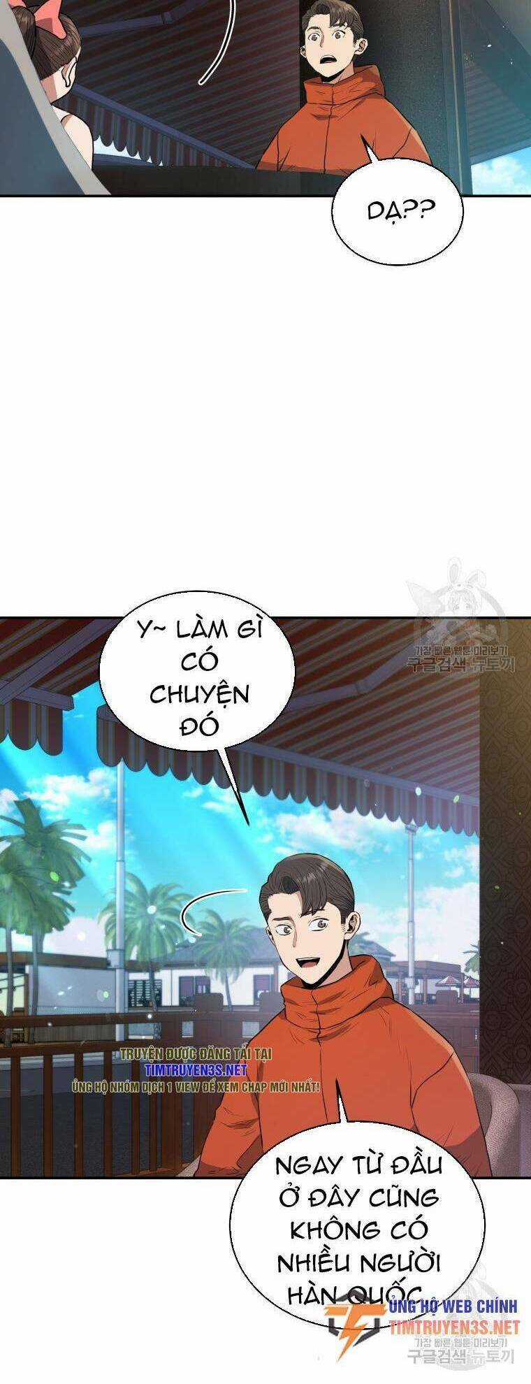 Hệ Thống Cứu Hộ Chapter 56 trang 57