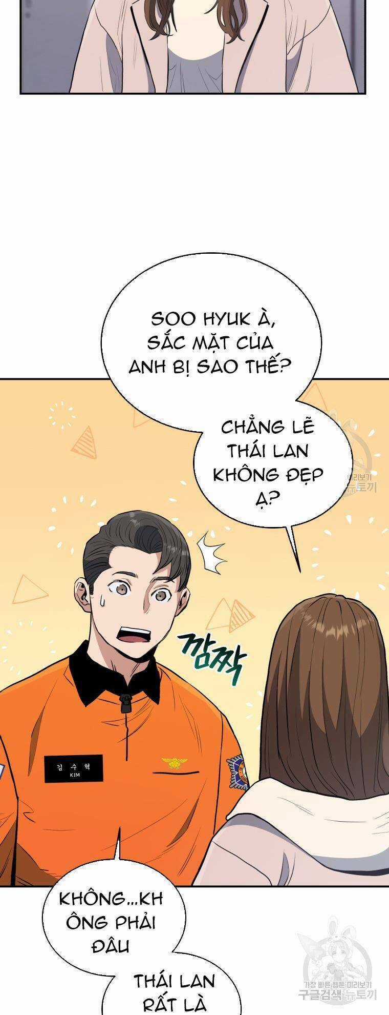 Hệ Thống Cứu Hộ Chapter 56 trang 6