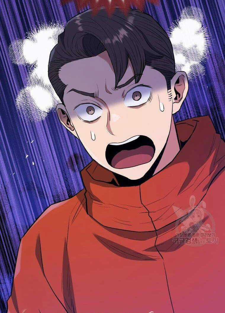 Hệ Thống Cứu Hộ Chapter 56 trang 62