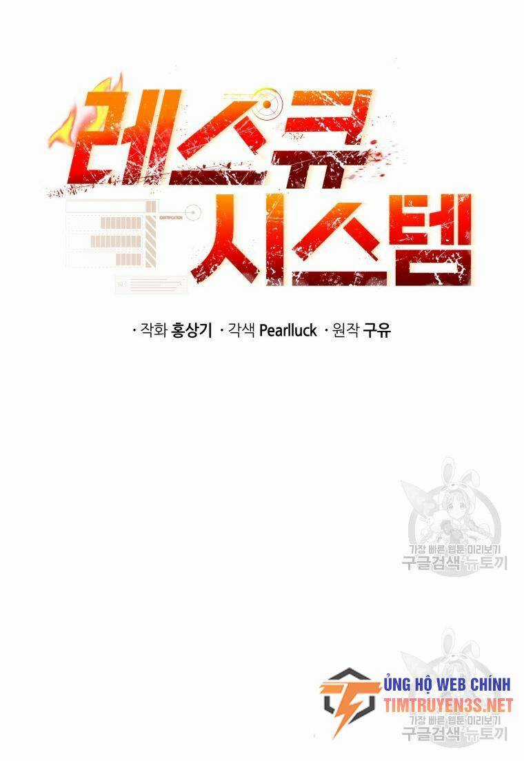 Hệ Thống Cứu Hộ Chapter 57 trang 10