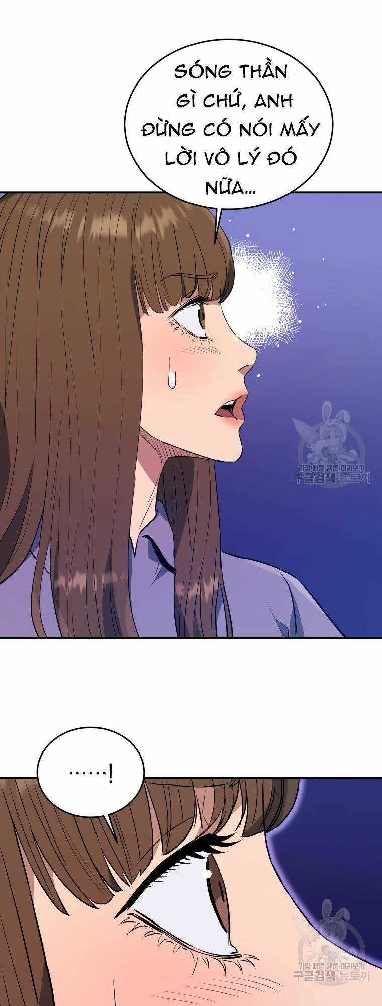 Hệ Thống Cứu Hộ Chapter 57 trang 29