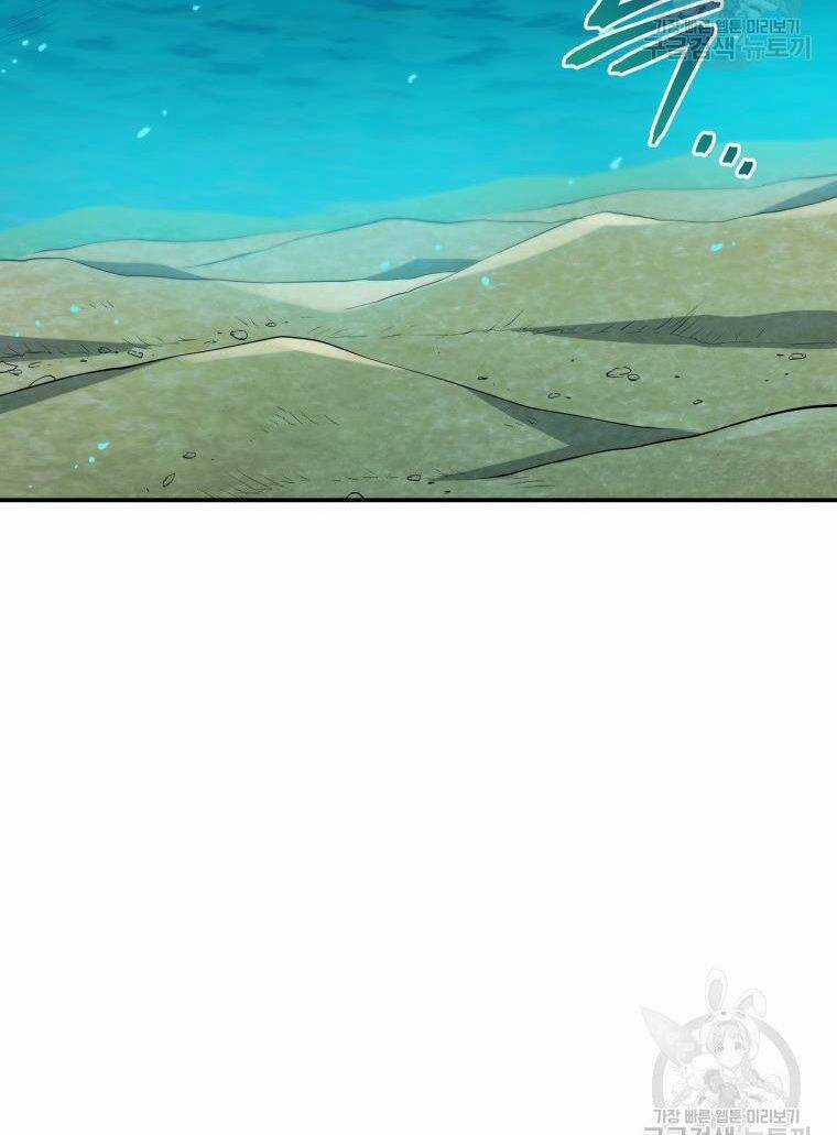 Hệ Thống Cứu Hộ Chapter 57 trang 3