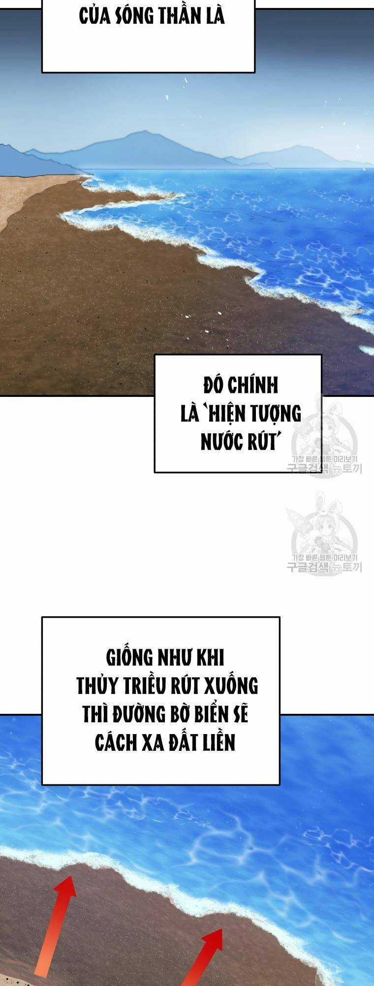 Hệ Thống Cứu Hộ Chapter 57 trang 47