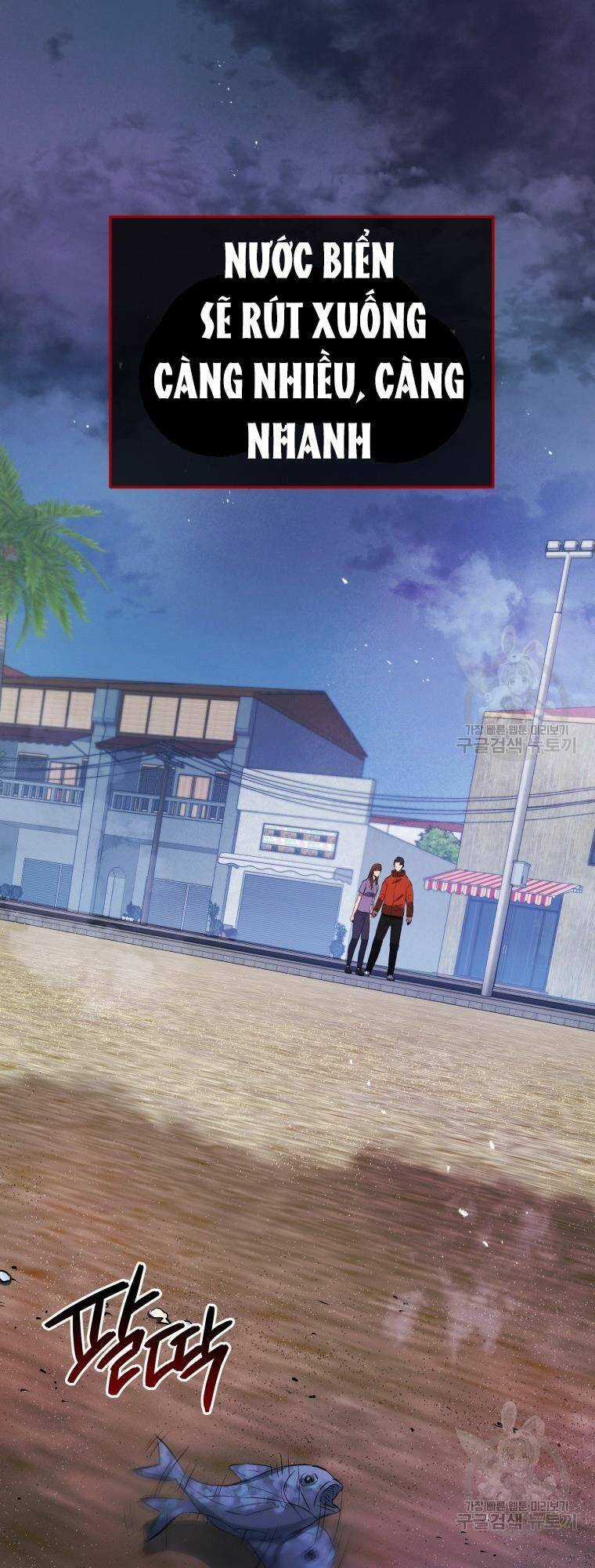 Hệ Thống Cứu Hộ Chapter 57 trang 50