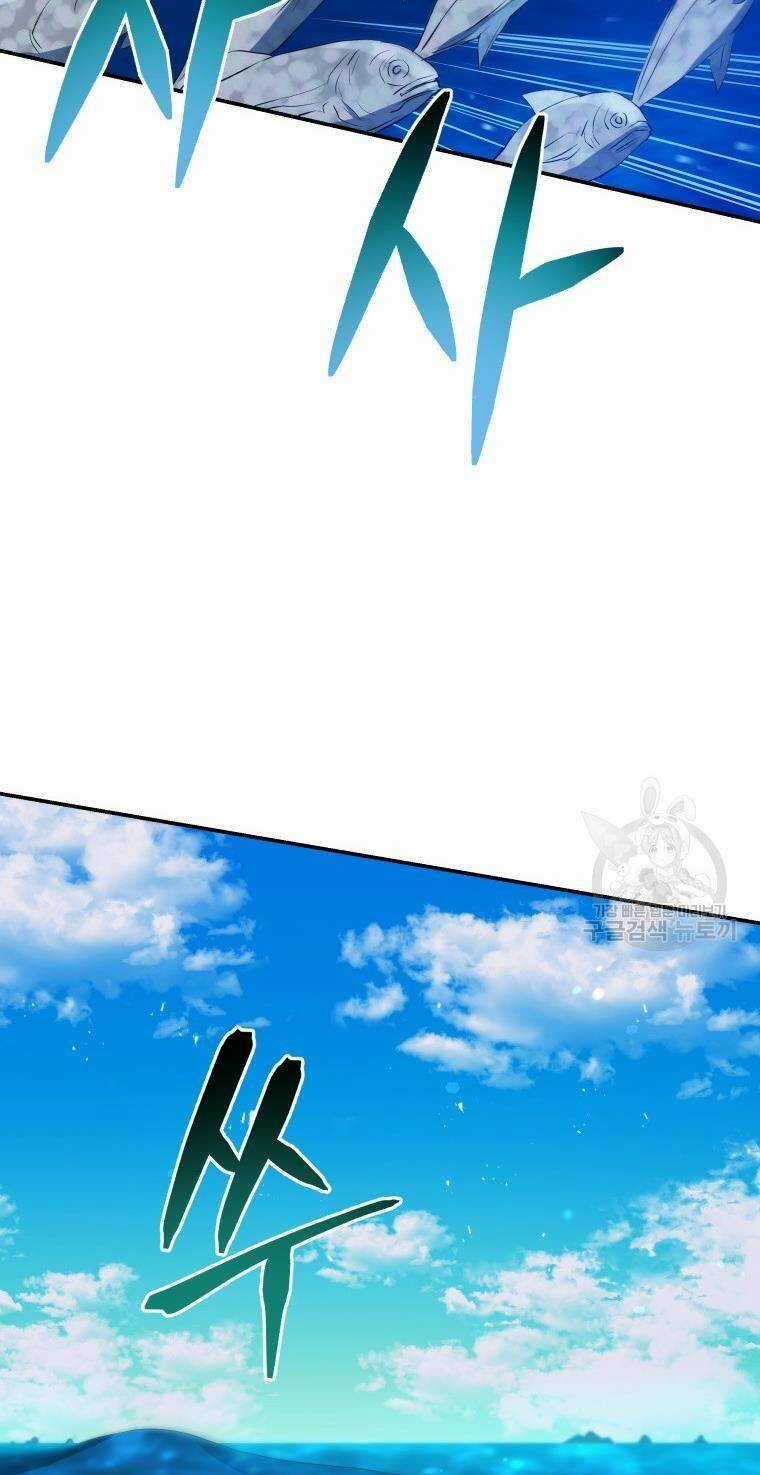 Hệ Thống Cứu Hộ Chapter 57 trang 6