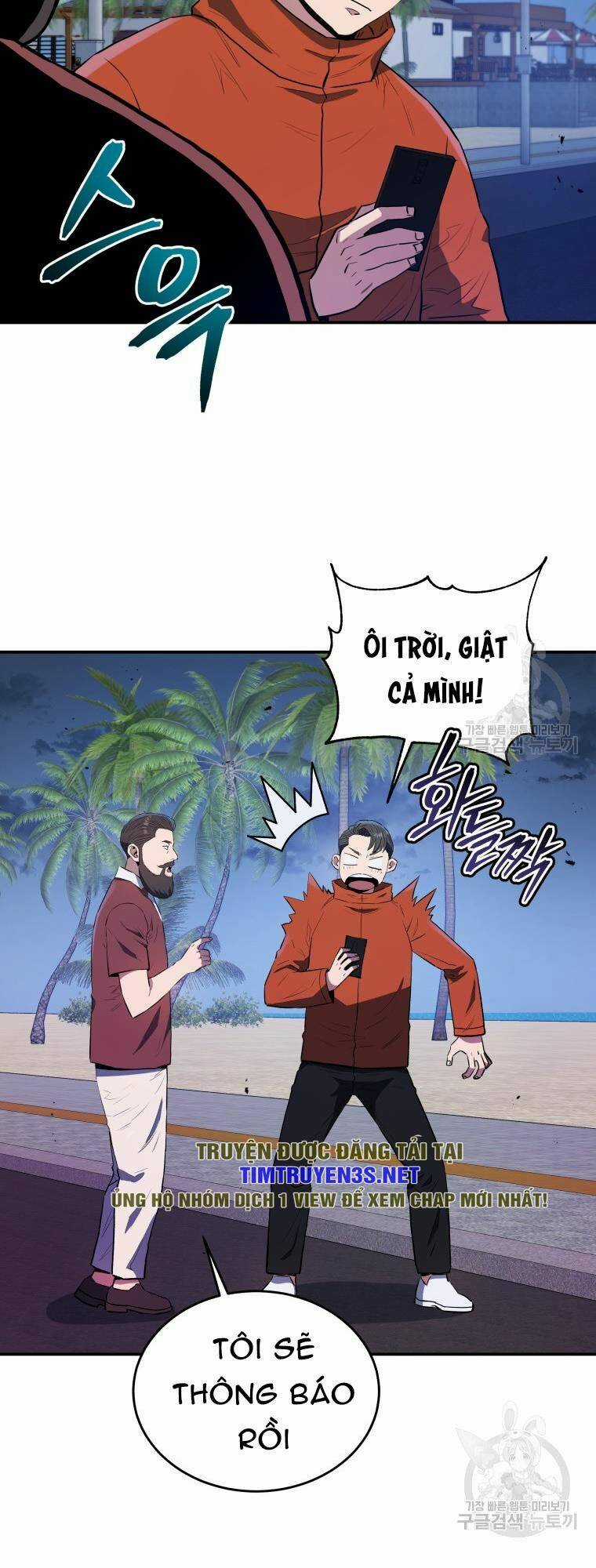 Hệ Thống Cứu Hộ Chapter 57 trang 62