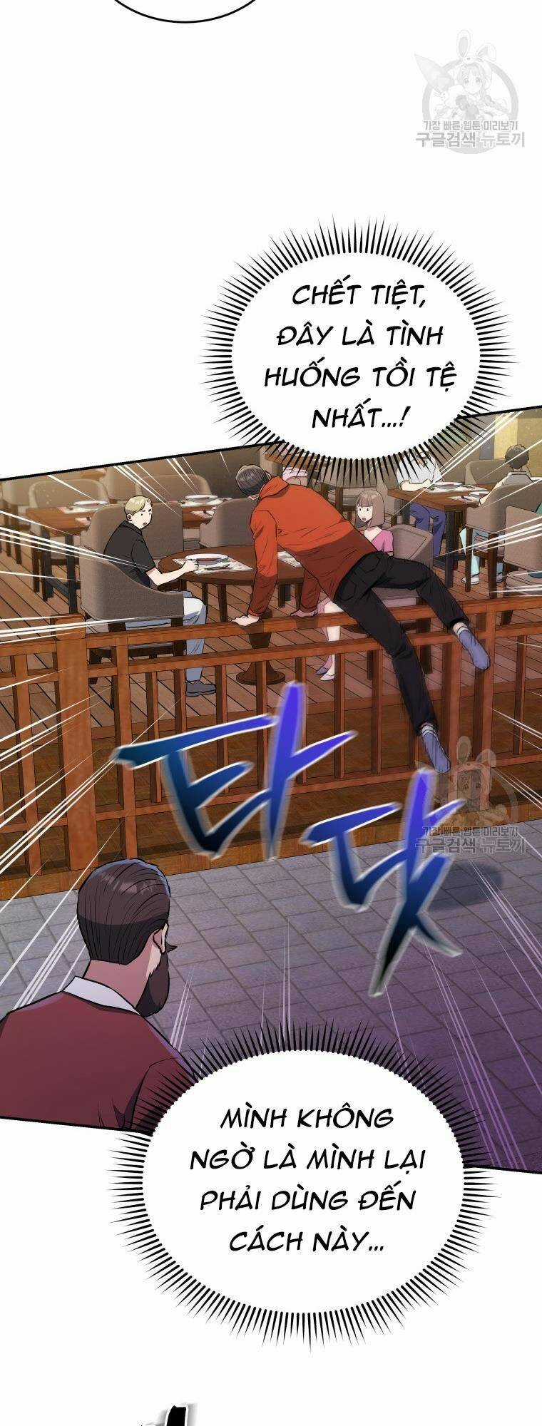 Hệ Thống Cứu Hộ Chapter 57 trang 68