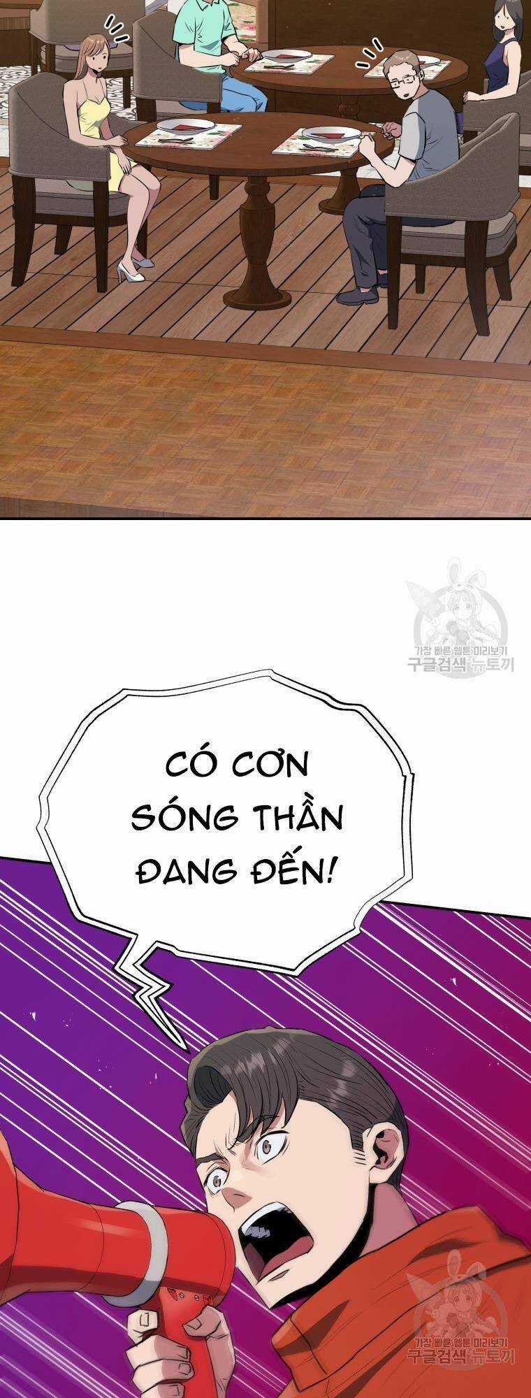 Hệ Thống Cứu Hộ Chapter 57 trang 71