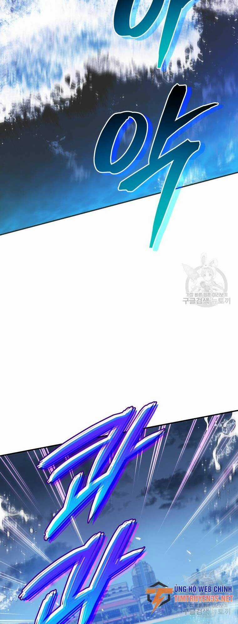 Hệ Thống Cứu Hộ Chapter 58 trang 14