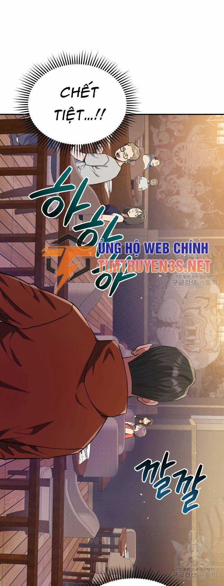 Hệ Thống Cứu Hộ Chapter 58 trang 2