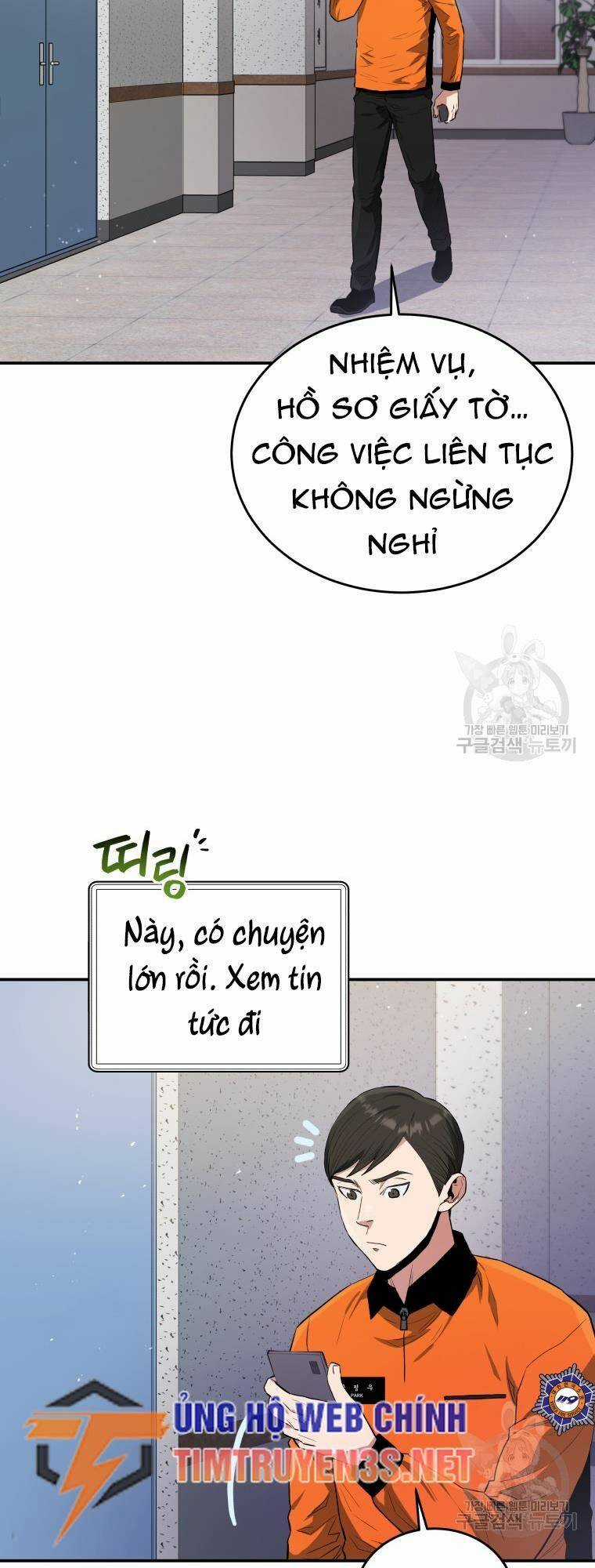 Hệ Thống Cứu Hộ Chapter 58 trang 24