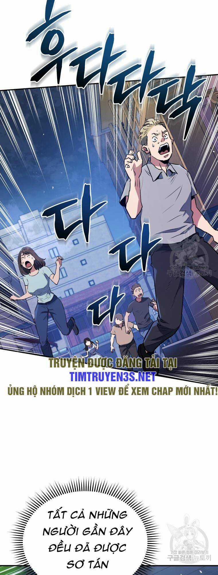 Hệ Thống Cứu Hộ Chapter 58 trang 36