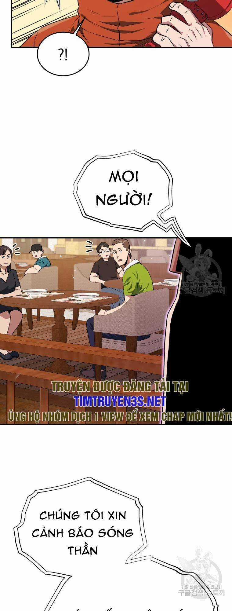 Hệ Thống Cứu Hộ Chapter 58 trang 4