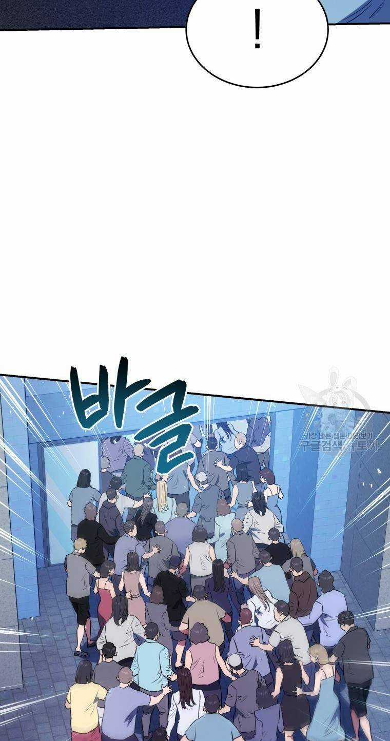 Hệ Thống Cứu Hộ Chapter 58 trang 40