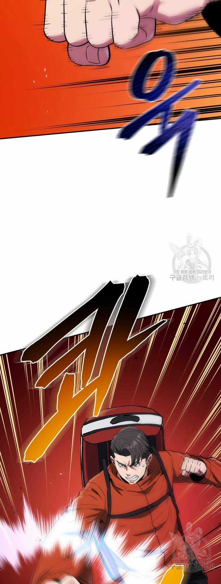 Hệ Thống Cứu Hộ Chapter 58 trang 48