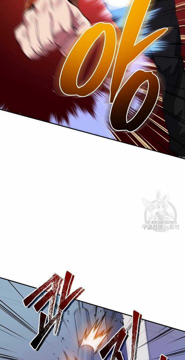 Hệ Thống Cứu Hộ Chapter 58 trang 49