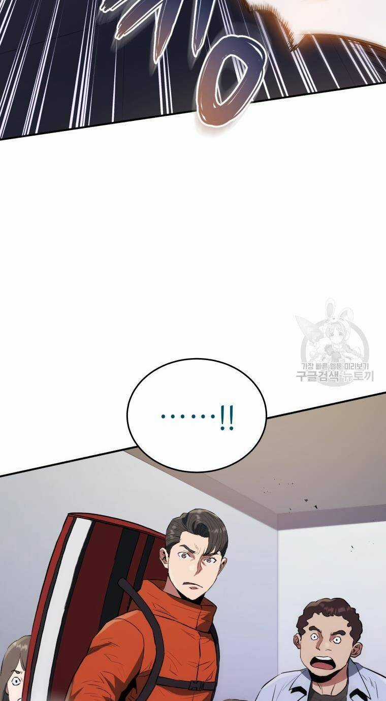 Hệ Thống Cứu Hộ Chapter 58 trang 52