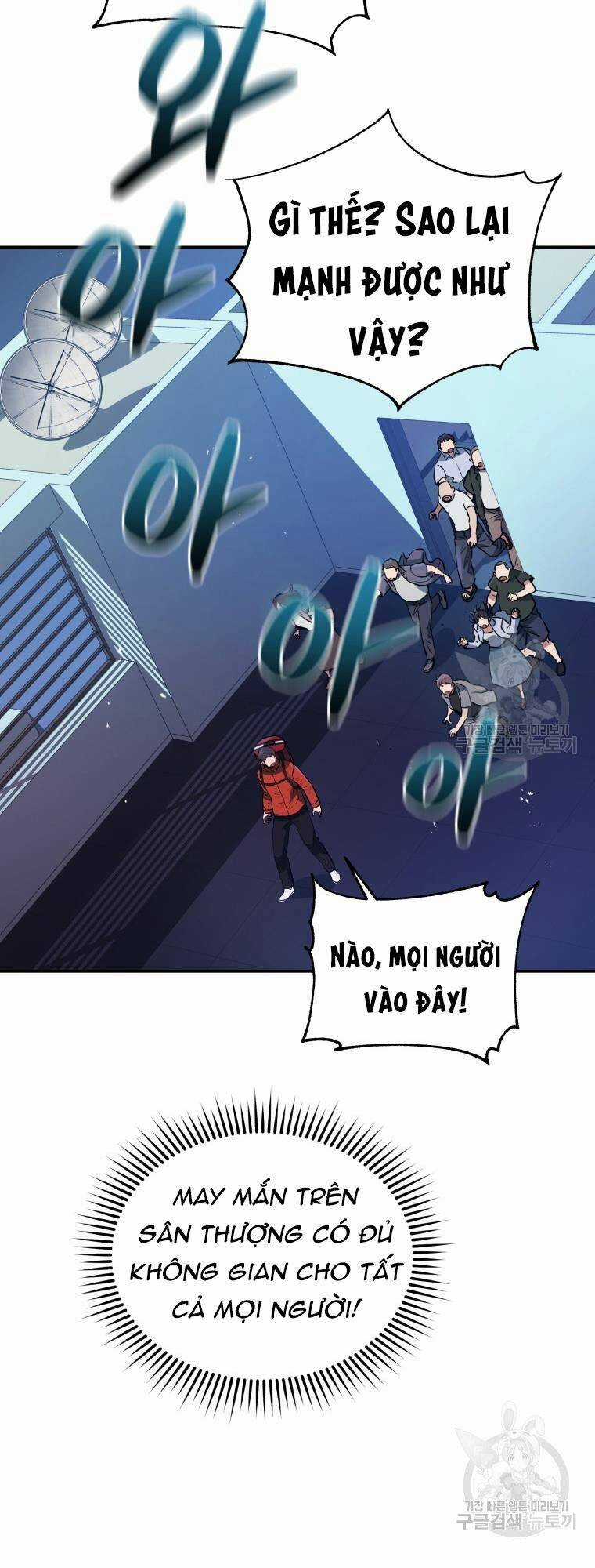 Hệ Thống Cứu Hộ Chapter 58 trang 54