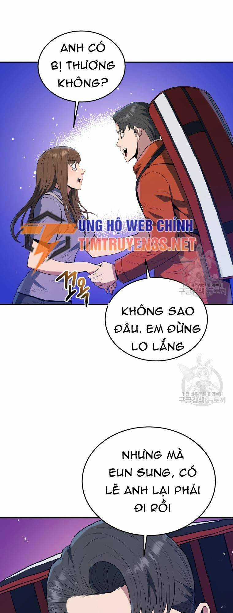 Hệ Thống Cứu Hộ Chapter 58 trang 57