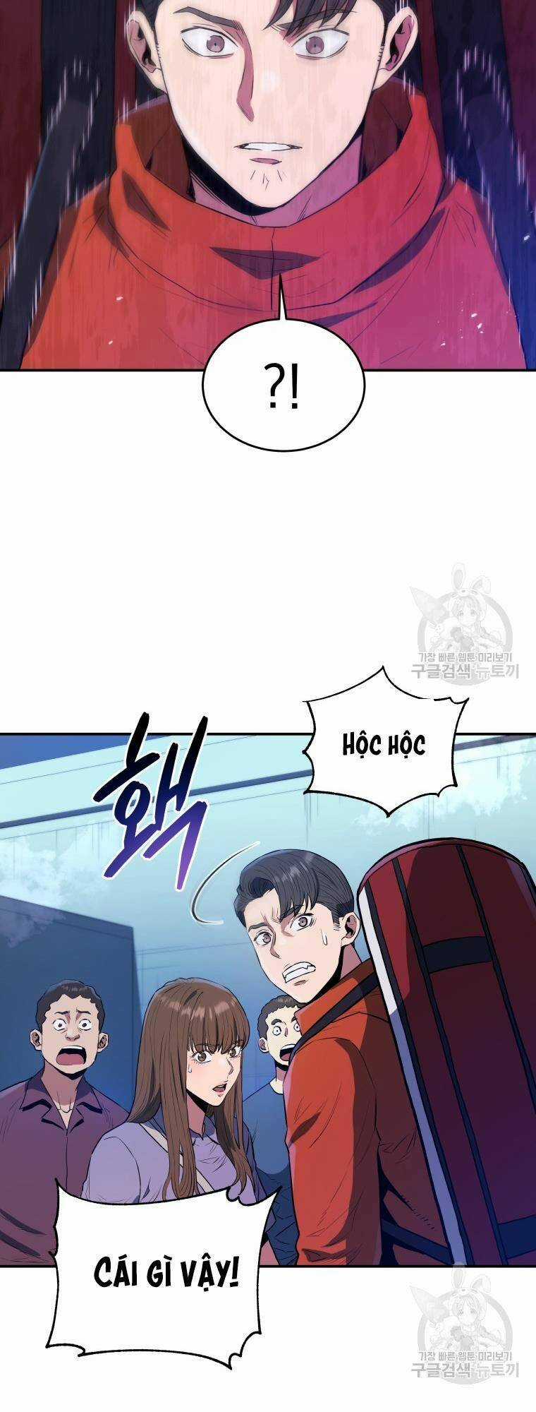 Hệ Thống Cứu Hộ Chapter 58 trang 60