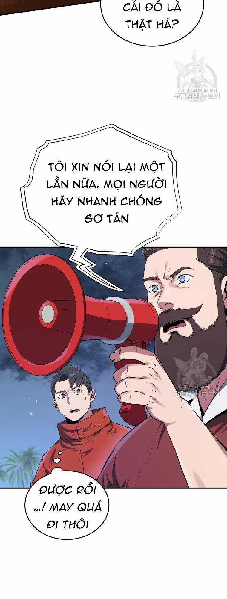 Hệ Thống Cứu Hộ Chapter 58 trang 7