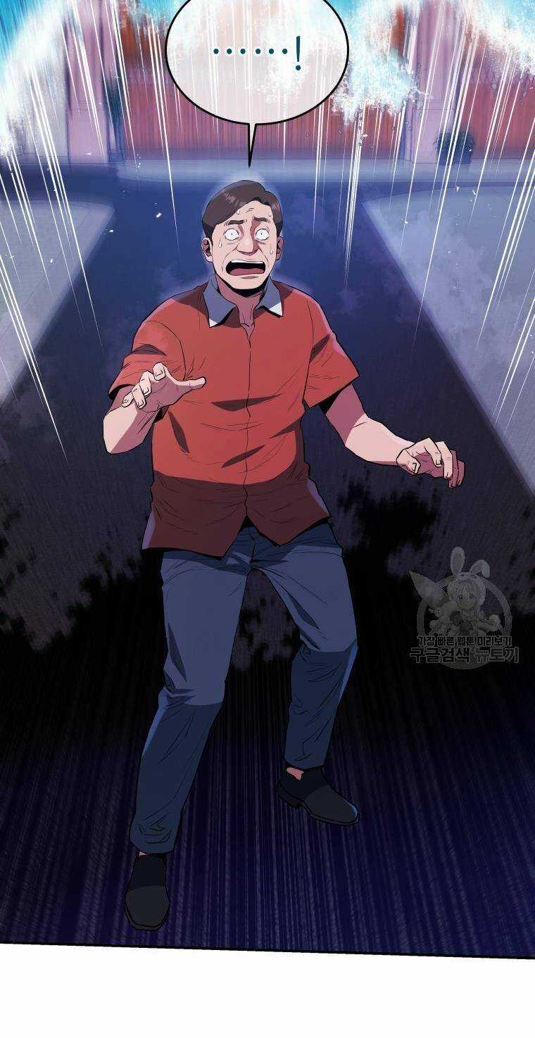 Hệ Thống Cứu Hộ Chapter 58 trang 70