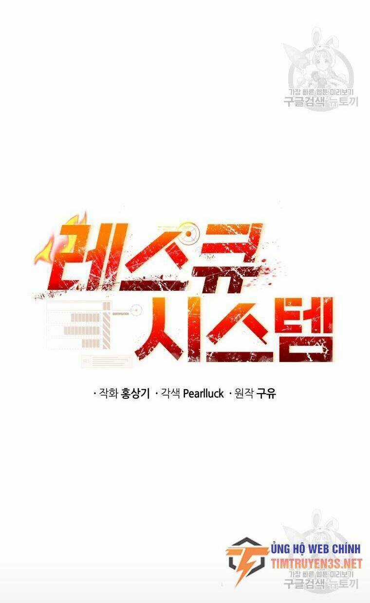 Hệ Thống Cứu Hộ Chapter 59 trang 23