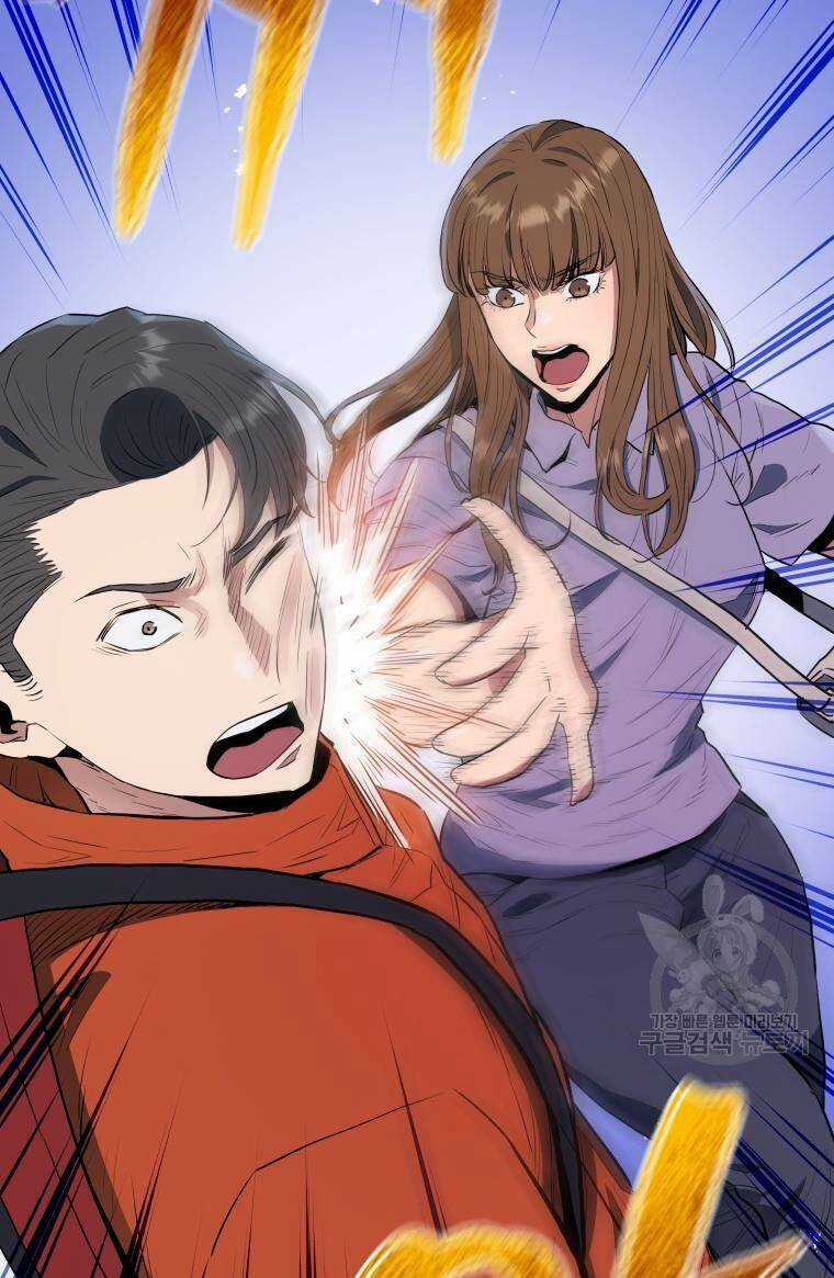 Hệ Thống Cứu Hộ Chapter 59 trang 52