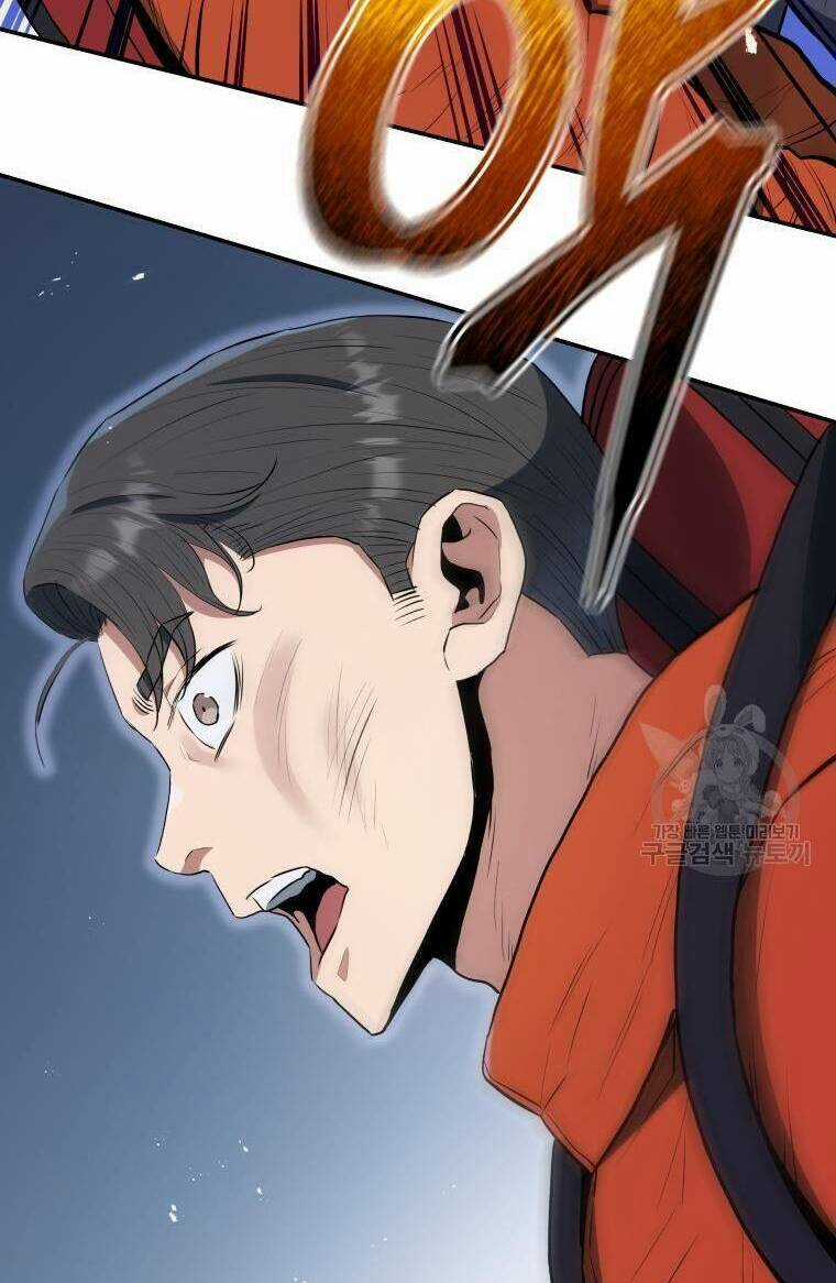 Hệ Thống Cứu Hộ Chapter 59 trang 53