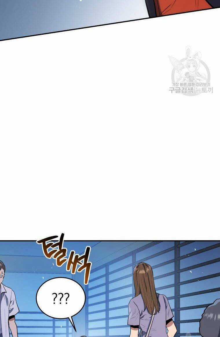 Hệ Thống Cứu Hộ Chapter 59 trang 54