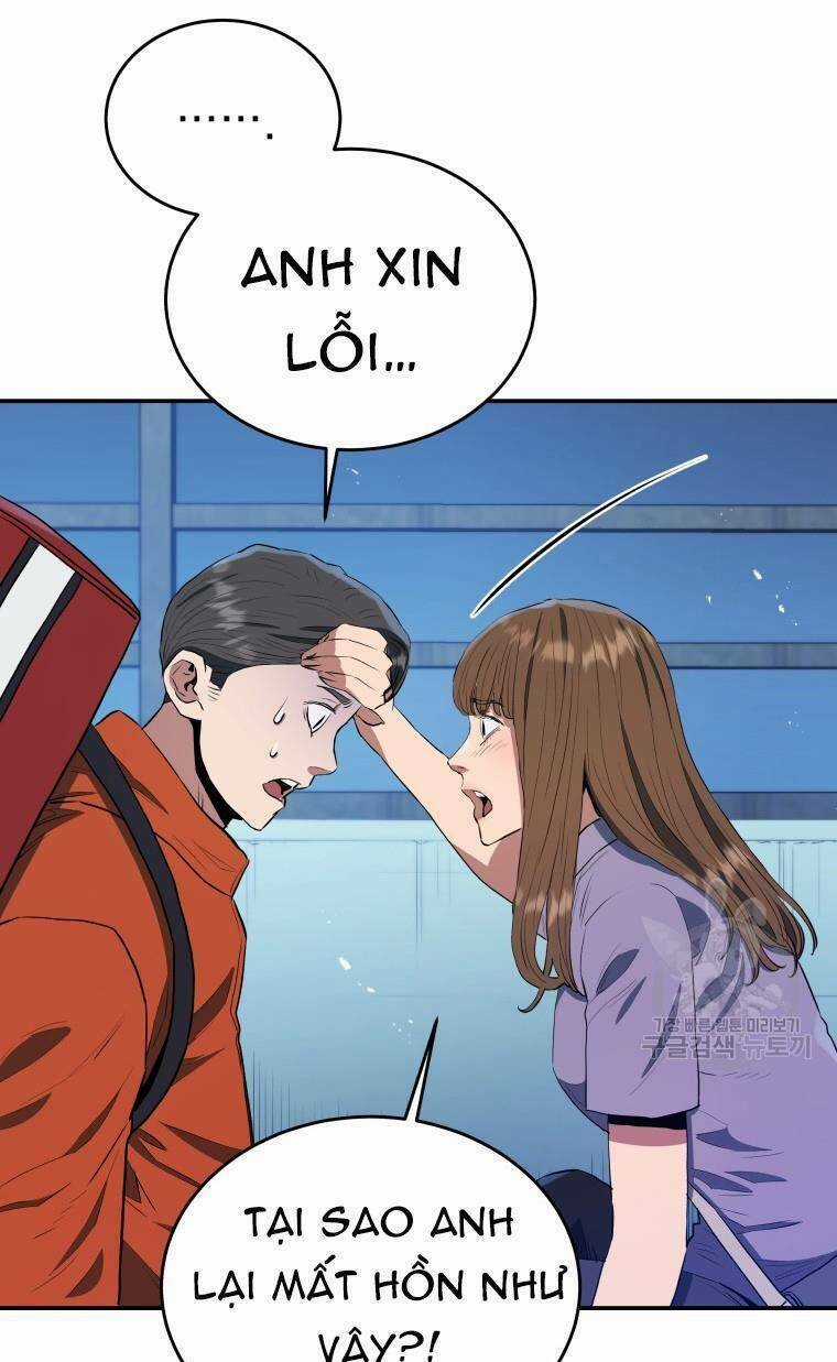 Hệ Thống Cứu Hộ Chapter 59 trang 56