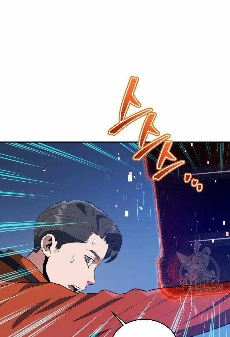 Hệ Thống Cứu Hộ Chapter 59 trang 60