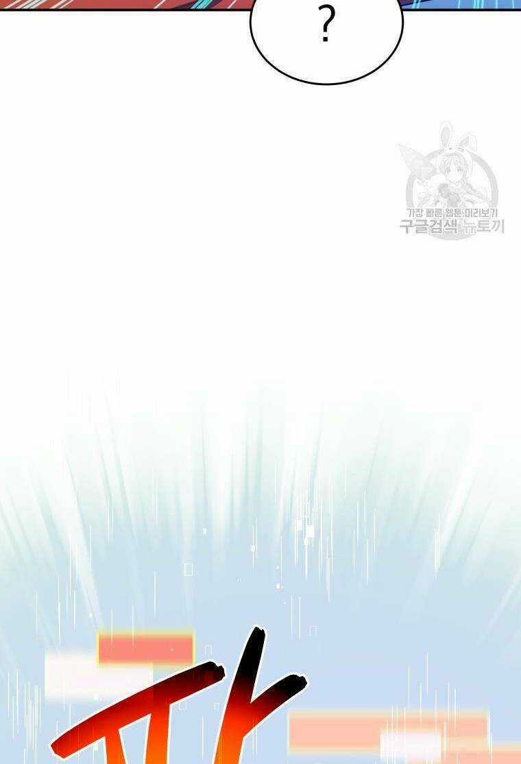 Hệ Thống Cứu Hộ Chapter 59 trang 61