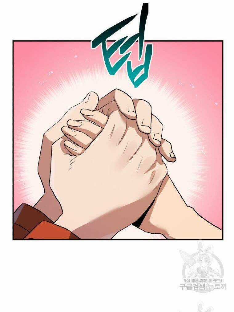 Hệ Thống Cứu Hộ Chapter 59 trang 77