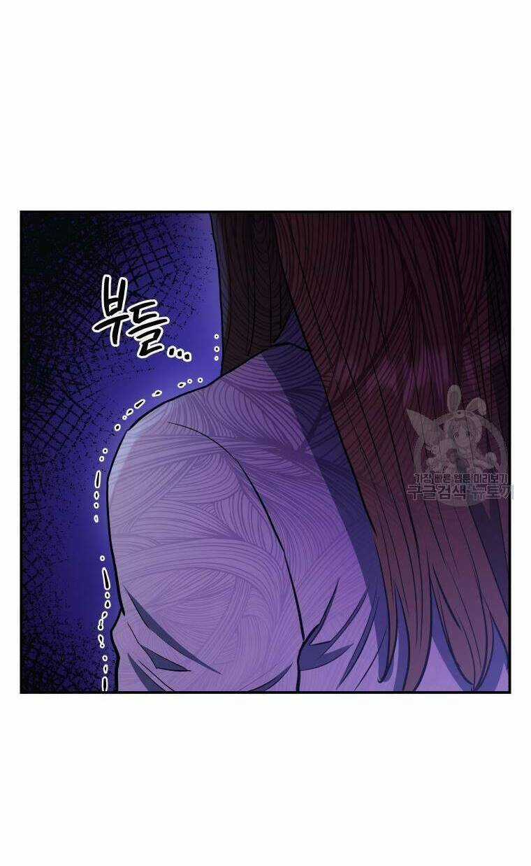 Hệ Thống Cứu Hộ Chapter 59 trang 81