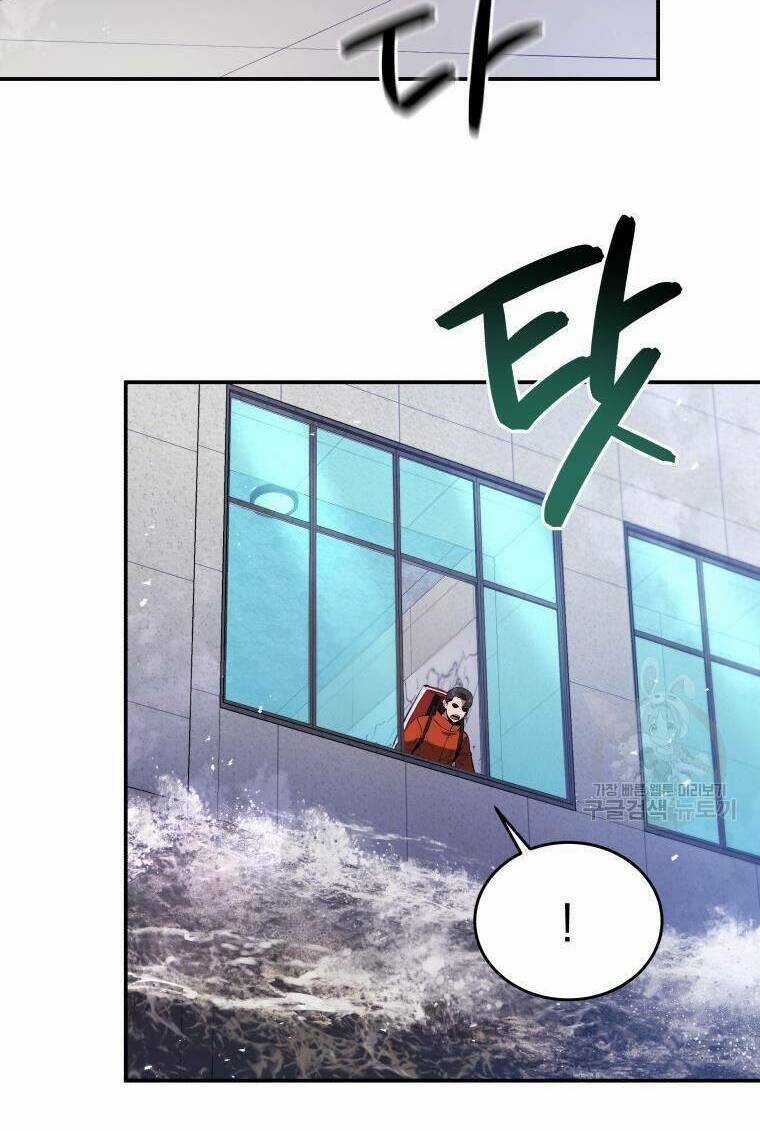 Hệ Thống Cứu Hộ Chapter 59 trang 85