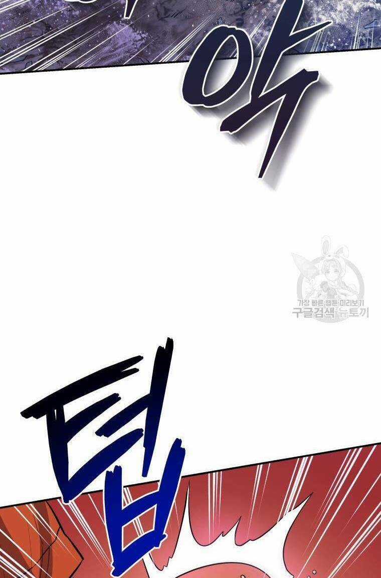 Hệ Thống Cứu Hộ Chapter 59 trang 94