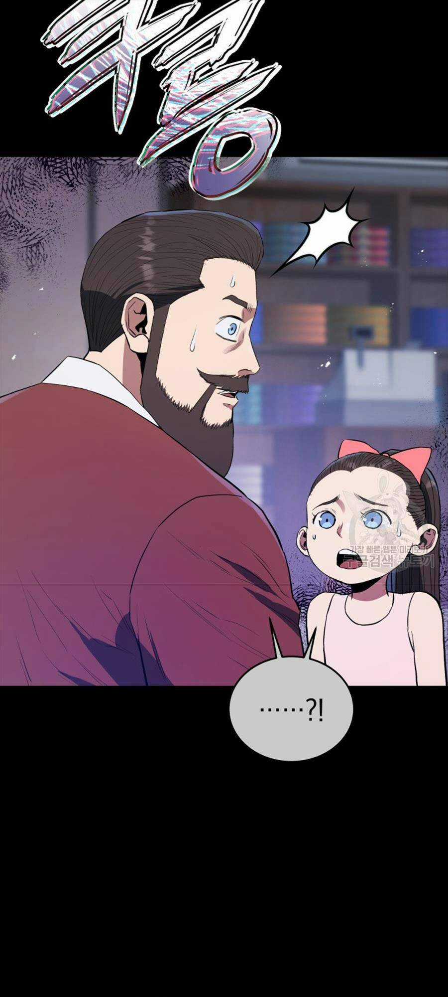 Hệ Thống Cứu Hộ Chapter 60 trang 11