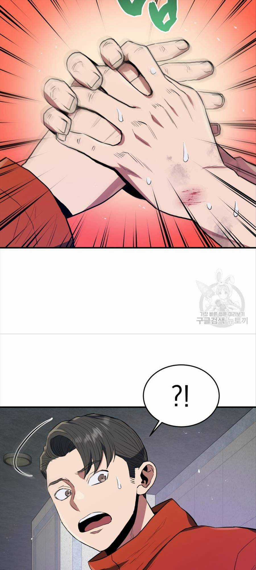 Hệ Thống Cứu Hộ Chapter 60 trang 22