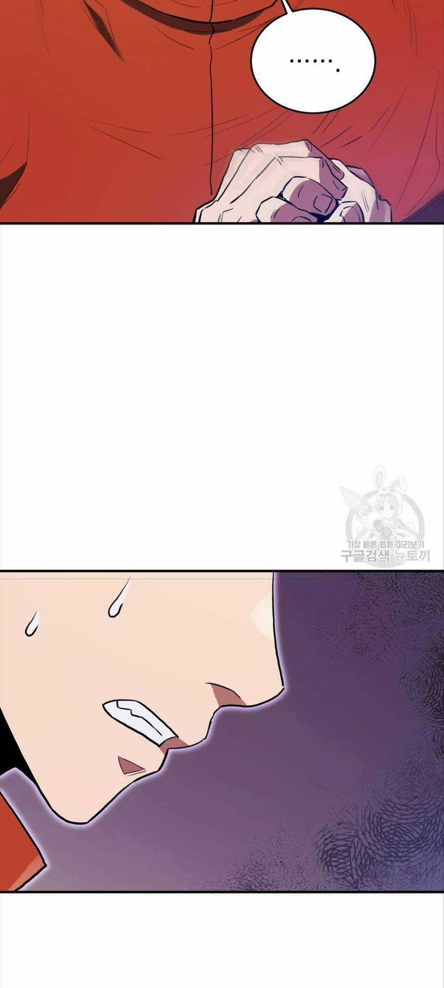 Hệ Thống Cứu Hộ Chapter 60 trang 28