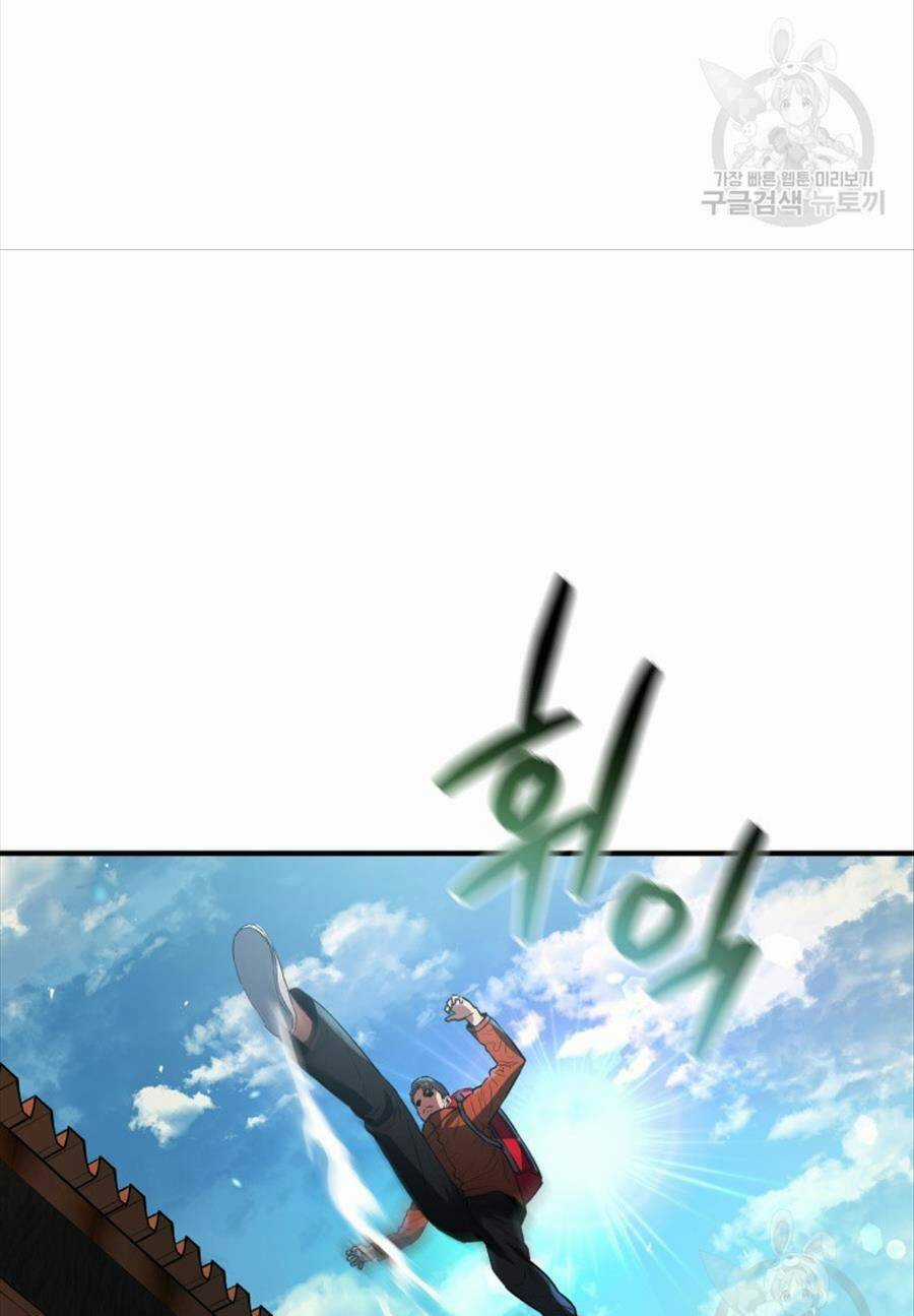 Hệ Thống Cứu Hộ Chapter 60 trang 32