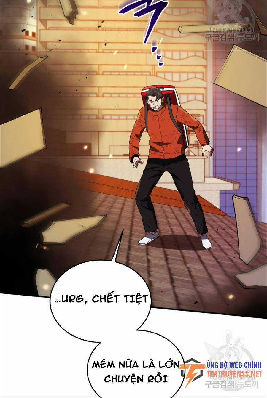 Hệ Thống Cứu Hộ Chapter 60 trang 44