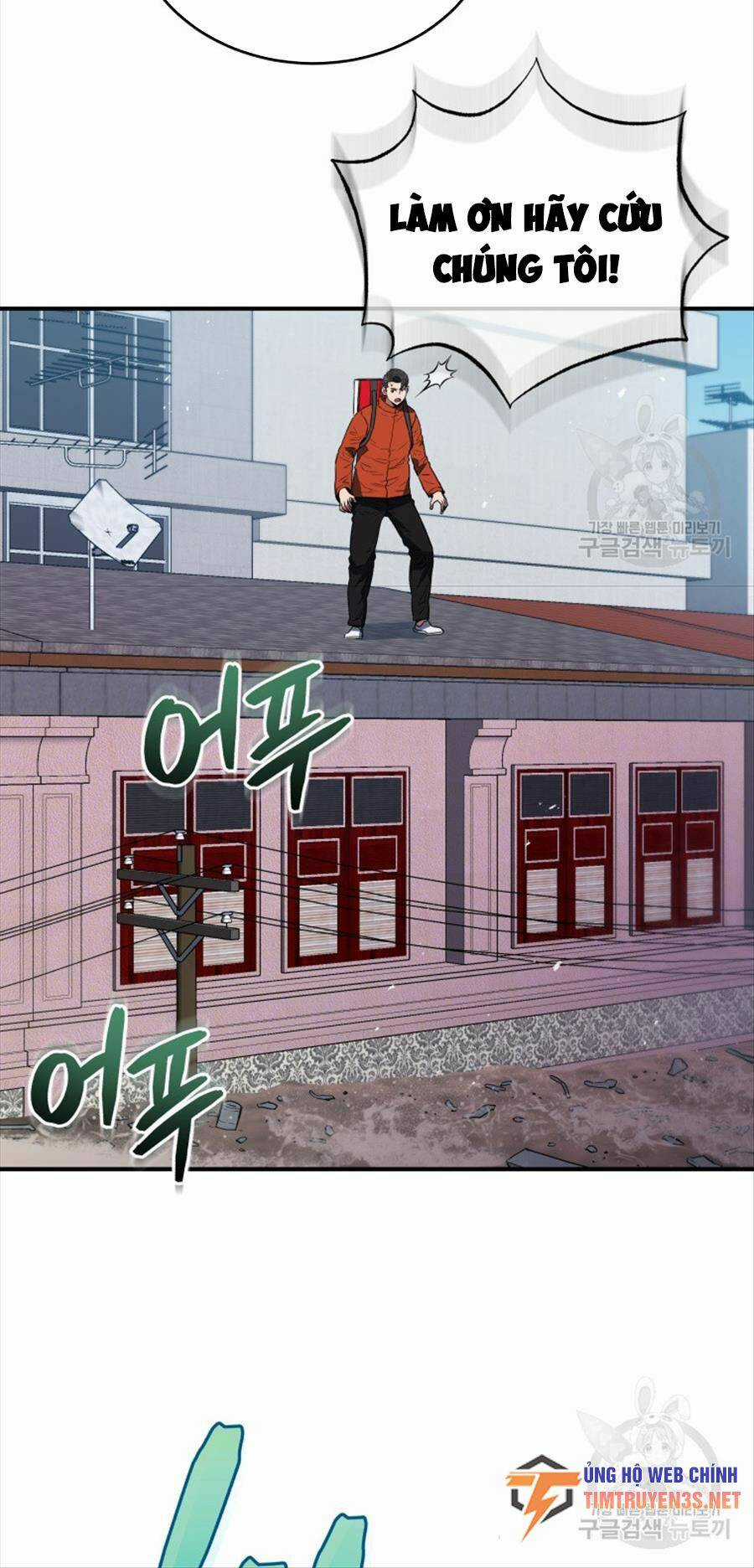 Hệ Thống Cứu Hộ Chapter 60 trang 49