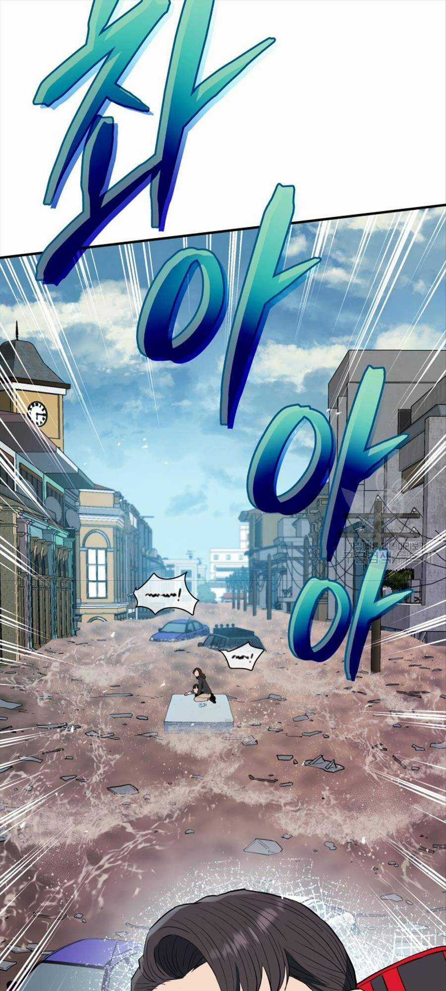 Hệ Thống Cứu Hộ Chapter 60 trang 50