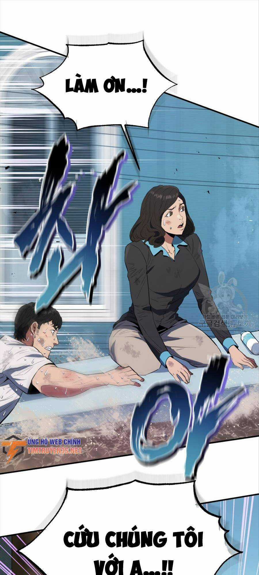 Hệ Thống Cứu Hộ Chapter 60 trang 53