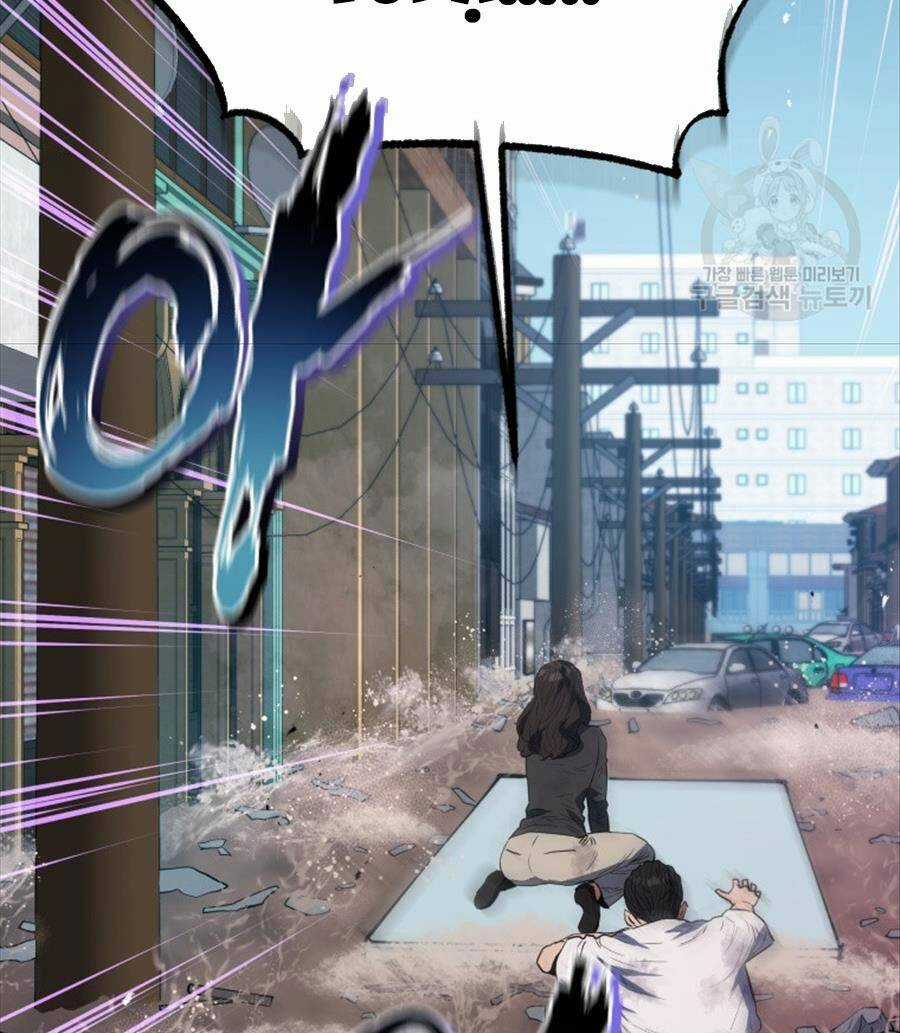 Hệ Thống Cứu Hộ Chapter 60 trang 54