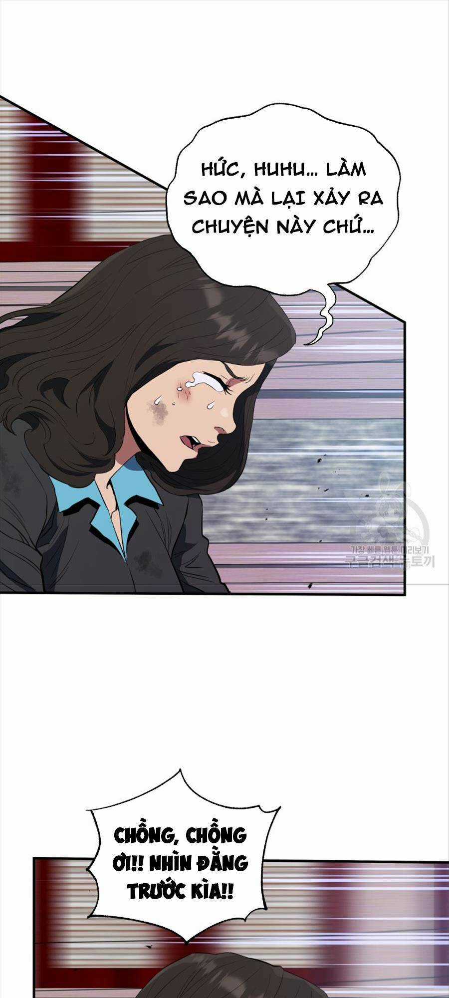 Hệ Thống Cứu Hộ Chapter 60 trang 56