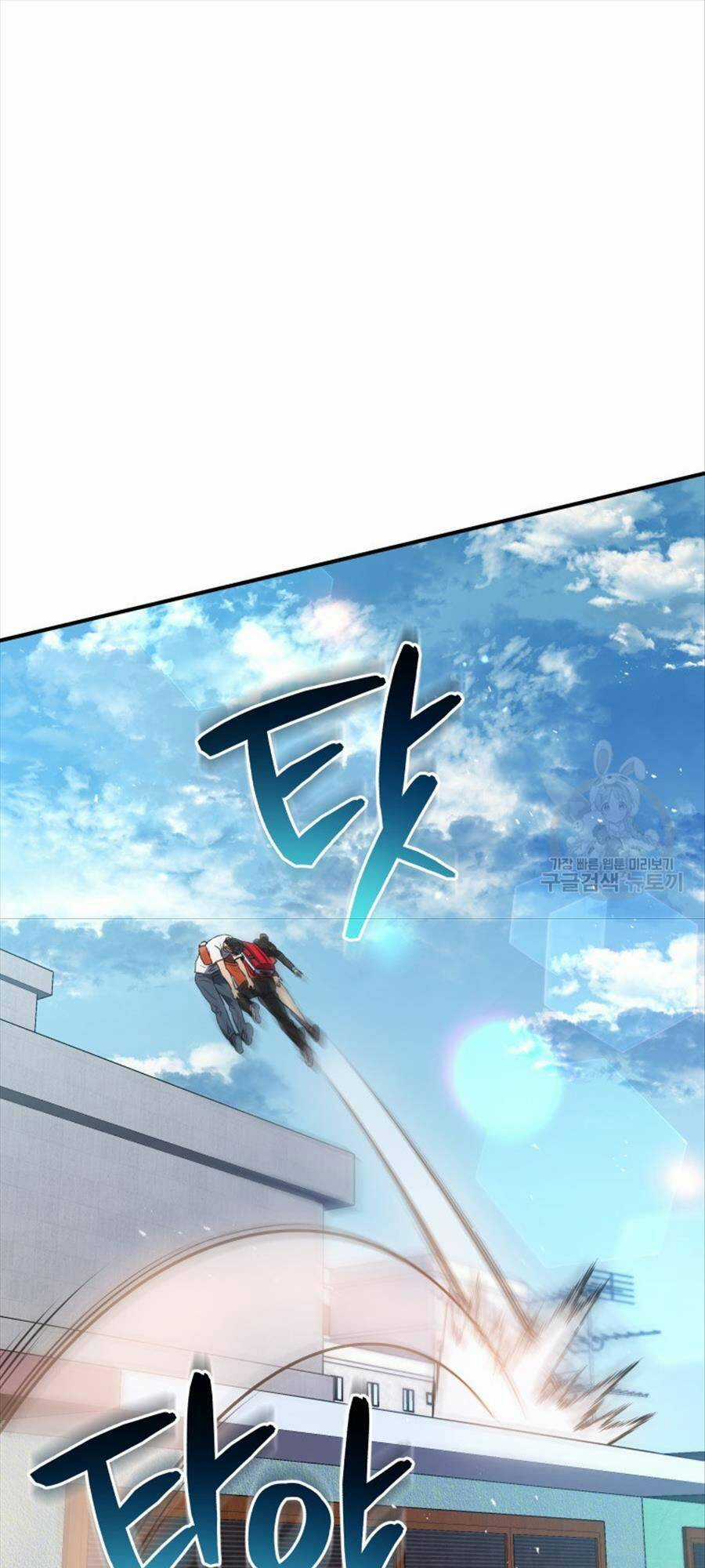 Hệ Thống Cứu Hộ Chapter 60 trang 65